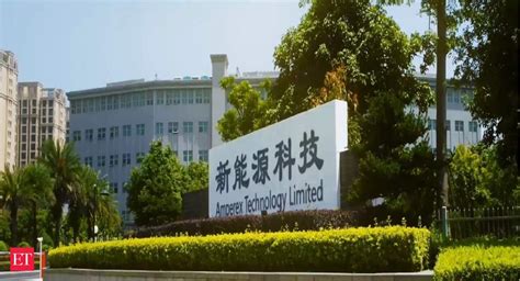 amperex technology limited: Japanese firm Amperex Technology .